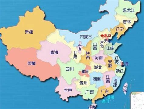 中國有多少個城市|中国有多少个省、市、县？